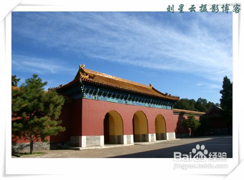 上京城,一游北京风采