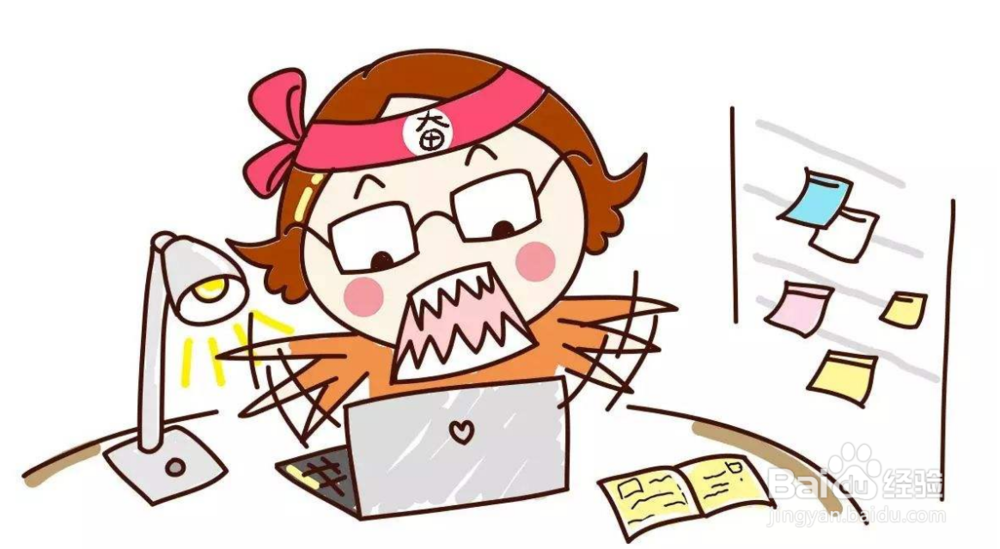 如何缓解自考的压力