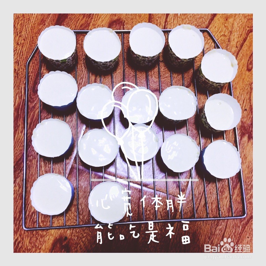 不塌陷的纸杯蛋糕