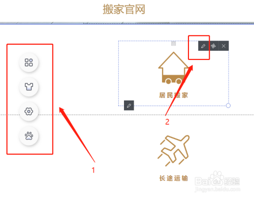 discuz3.2 php7_discuz3.2 qq郵箱設置_discuz3.2安裝后空白