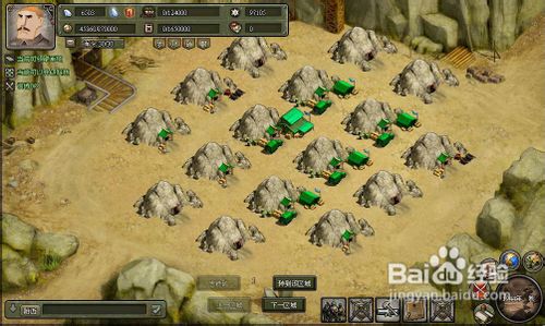 钢铁元帅无全屏炮过东区技巧