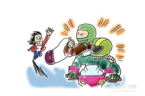 作为家长怎样帮助孩子防范网络犯罪和侵害