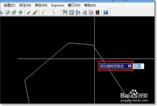 cad2020怎么用偏移命令