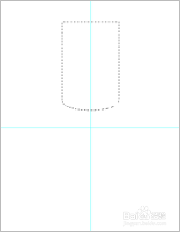 PS如何画高脚杯?