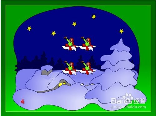 坐在雪堆上小游戏怎么玩？