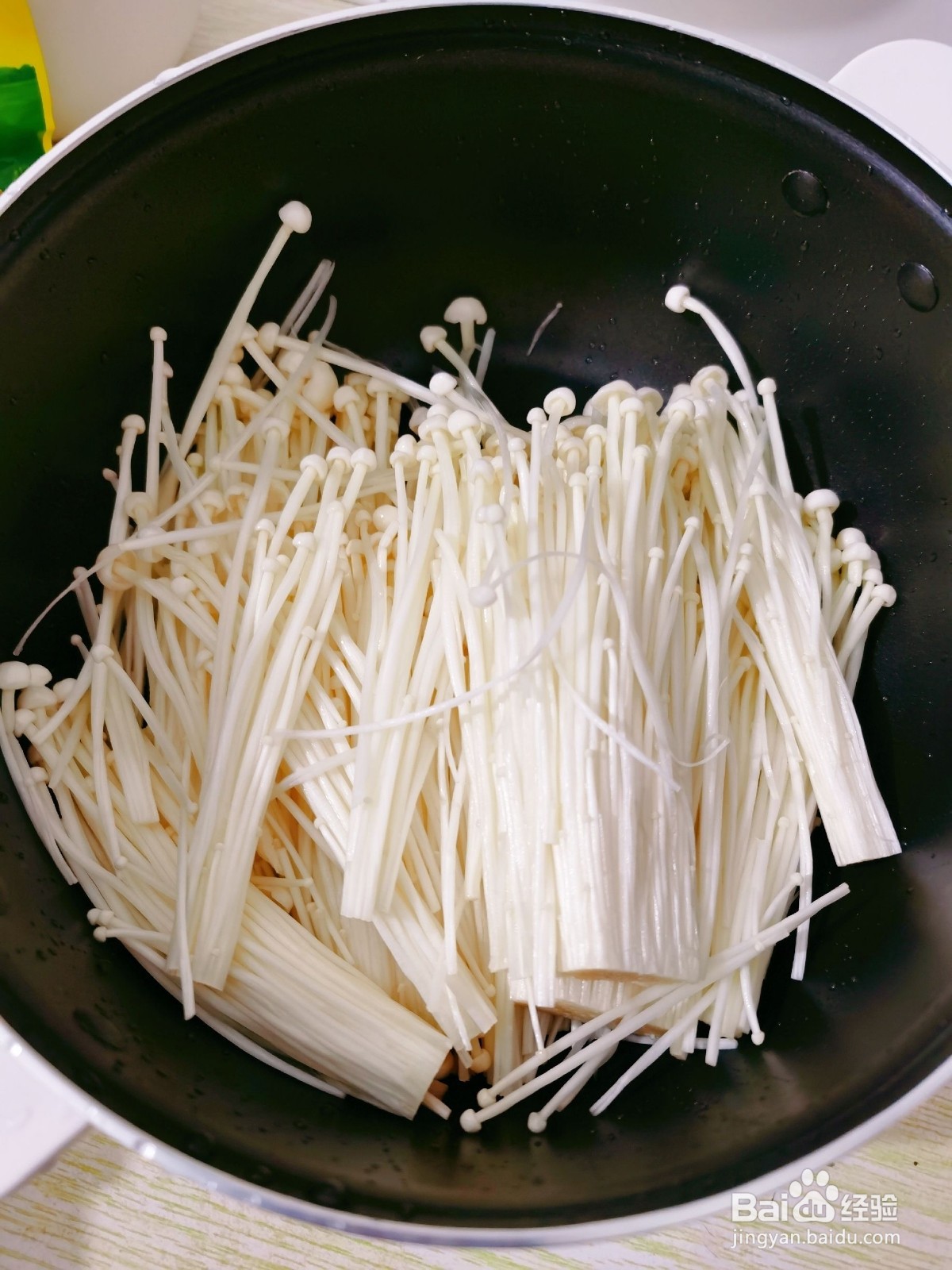 蒜蓉烤金针菇