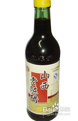 姜醋木瓜祛痘印的方法