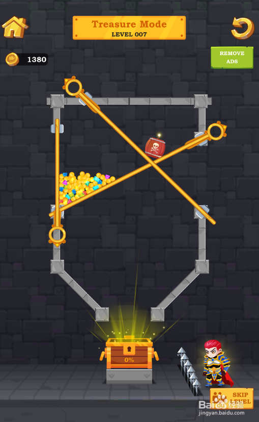 Teen Hero里Treasure Mode的LEVEL 7怎样通过