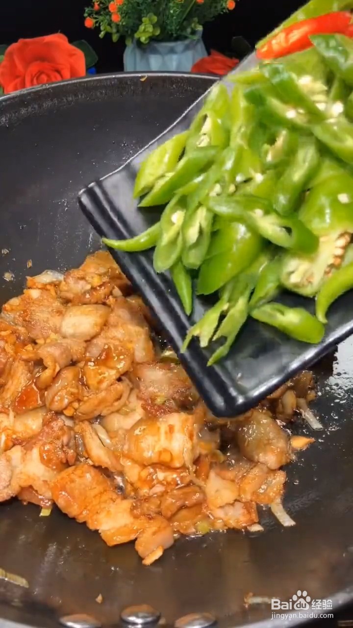 特别下饭好吃又易做的五花肉炒辣椒要怎样做