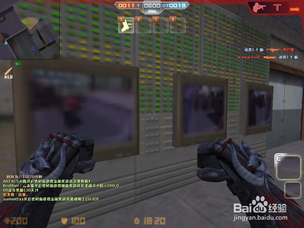 CSOL生化盟战T阵营之拳套72仓库各种技巧