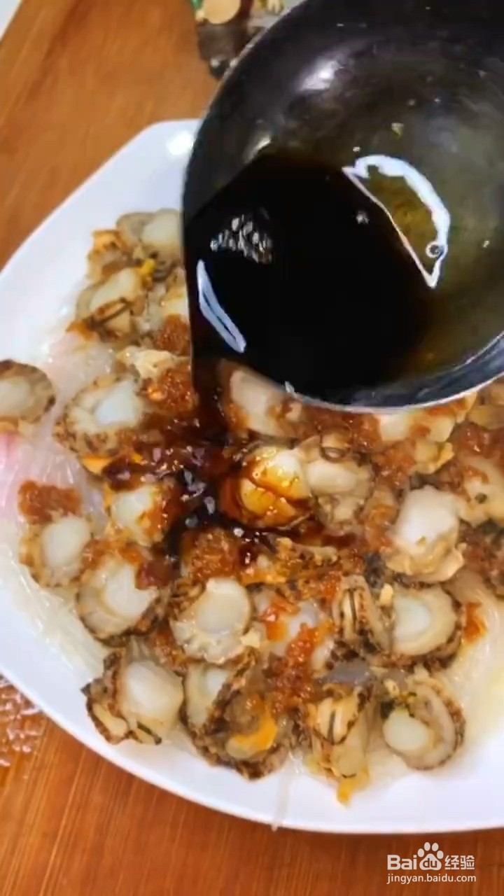 如何烹饪蒜蓉生蚝