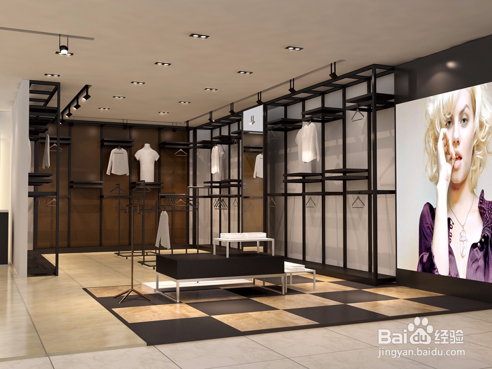 服装店怎么装修设计?
