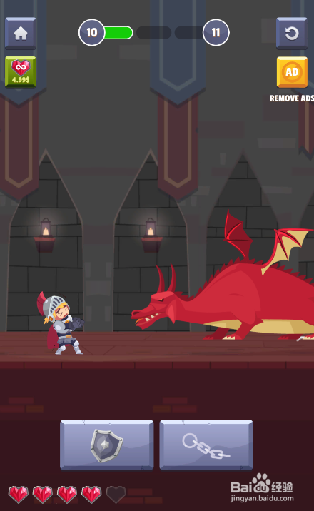 Hero Puzzle的Level 10如何过关？