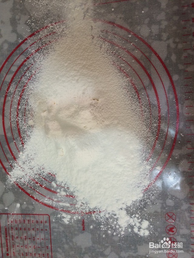 黄桃乳酪派的做法