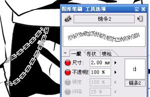 数位板绘制卡通插画教程