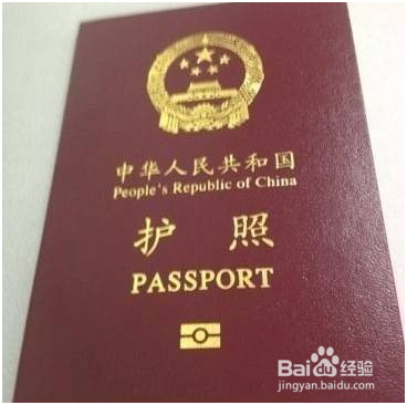 中国驾照出国旅游租车需要翻译哪里证件呢