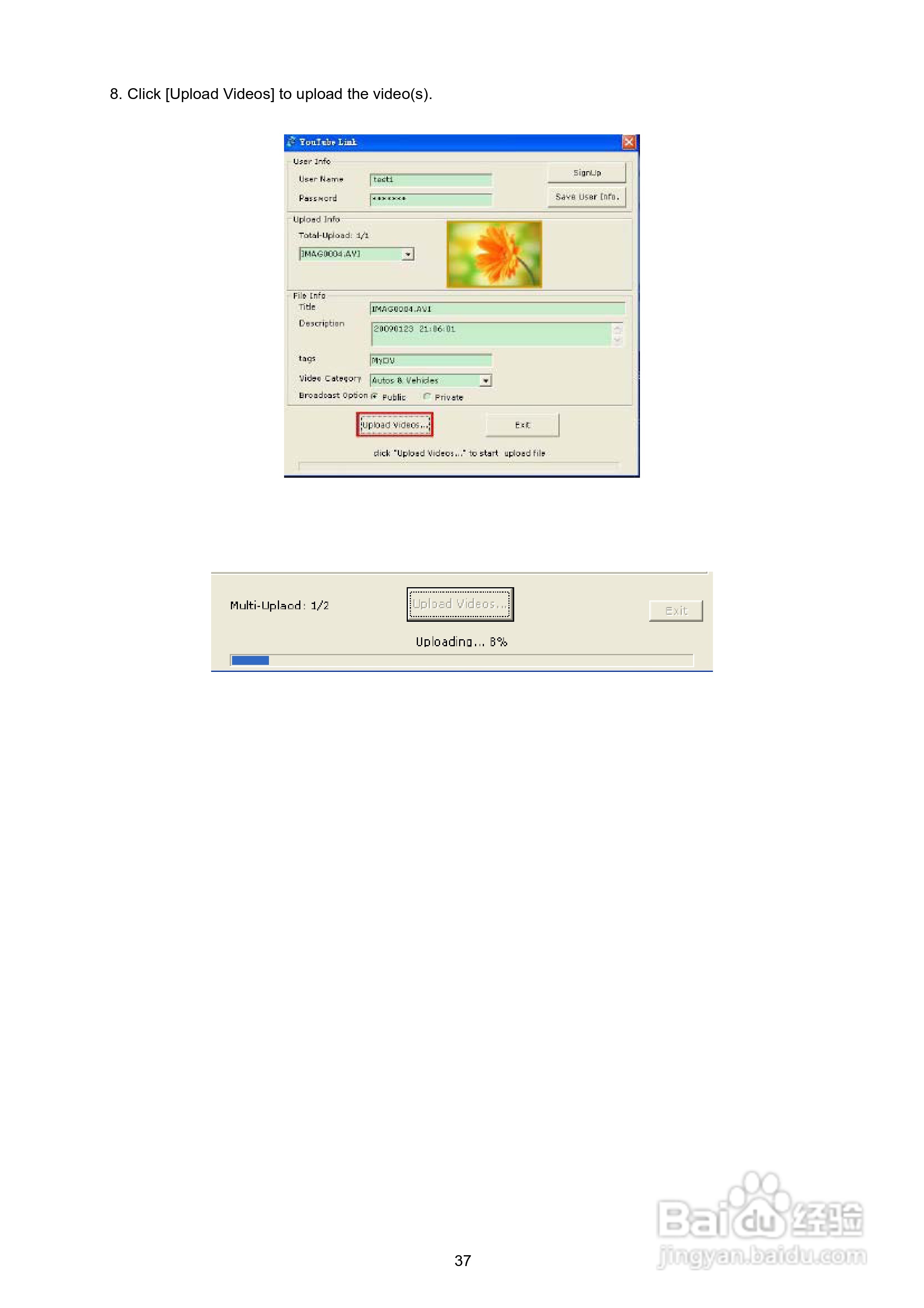 日立DZ-HV575E数码摄像机说明书:[4]