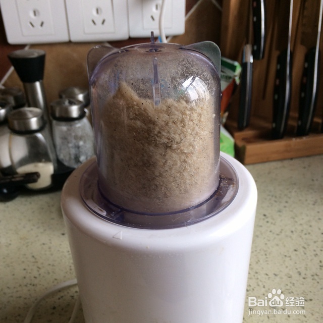 吃货美食-自制健康味精虾皮版！