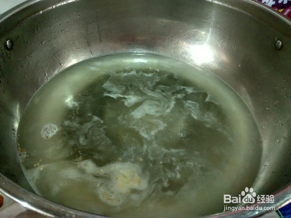 白菜虾仁土豆火锅丸羊肉片火锅