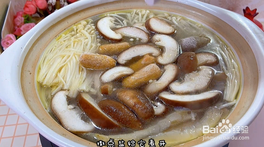 砂锅米线的做法