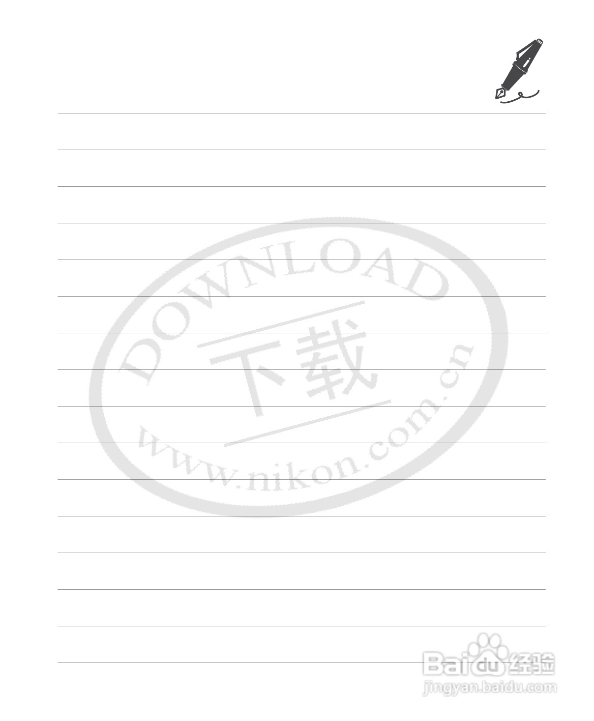 尼康SB-700数码相机使用说明书:[17]