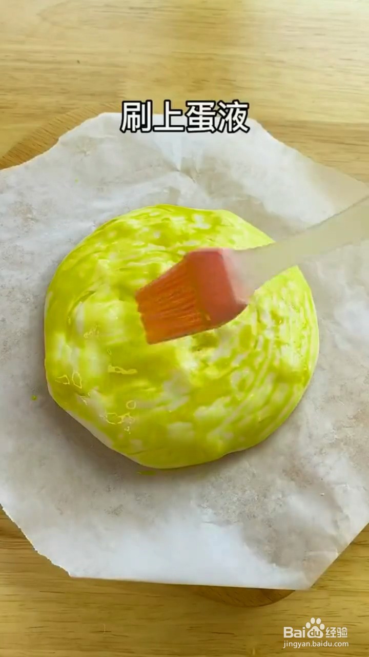 如何制作香蕉爆浆芝士饼？