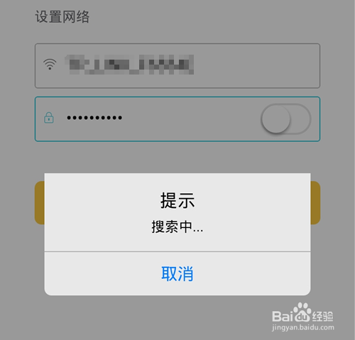 阿里小智怎么用?
