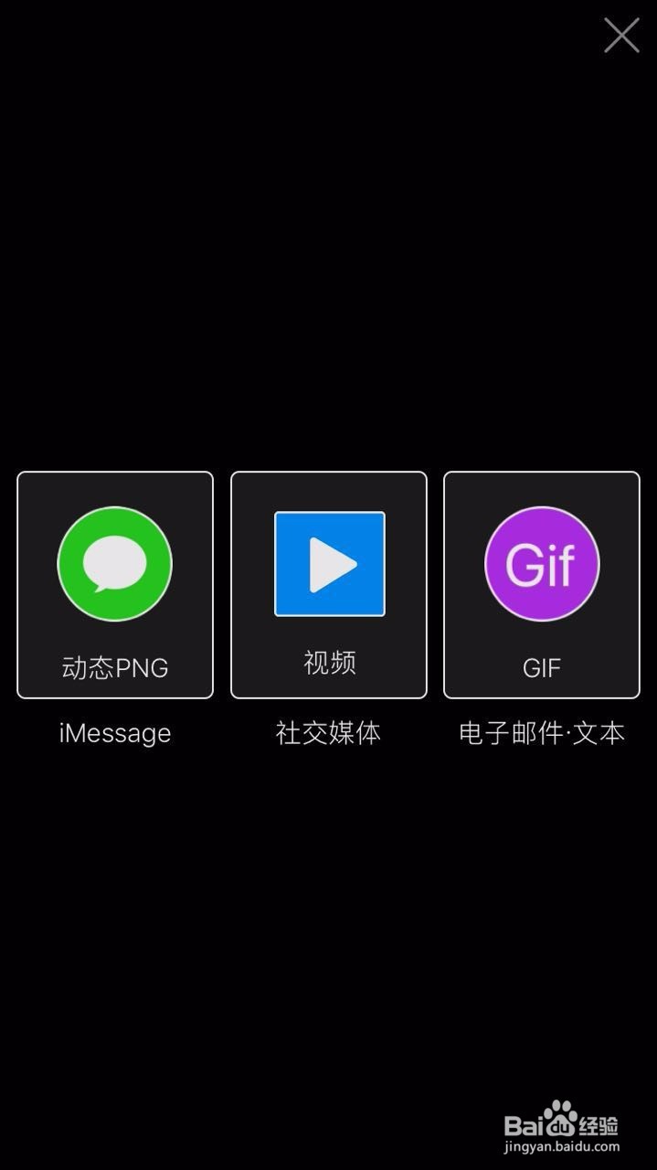 plotagraph使用教程