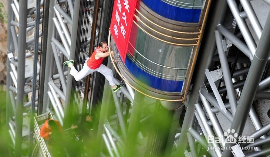 威海到张家界自驾游