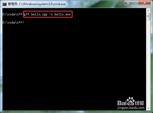 MinGW在Windows环境下配合命令提示符运行C/C++