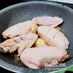 香煎鸡翅的做法
