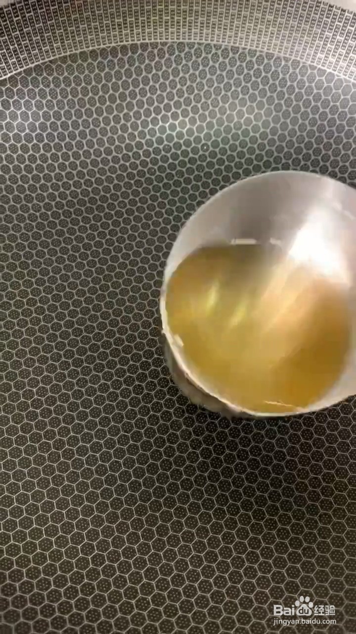 怎么做豆角焖面