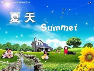 夏天有什么好的避暑妙招