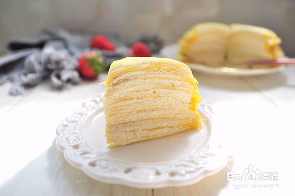 原味千层蛋糕的做法步骤