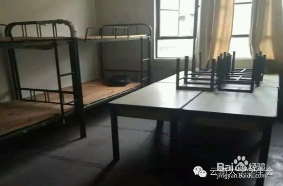 2015云南大学新生入学小贴士o(∩_∩)o