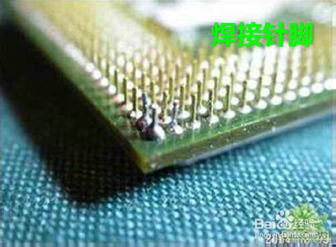 如何购买二手货：[3]电脑篇