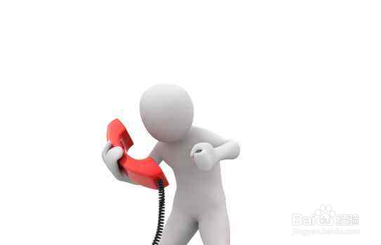 嗒程:使用共享汽车,发现车内设备有损怎么办?