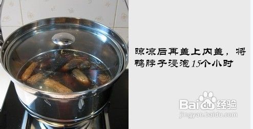 越咂越有味的湖北特色小吃……麻辣鸭脖