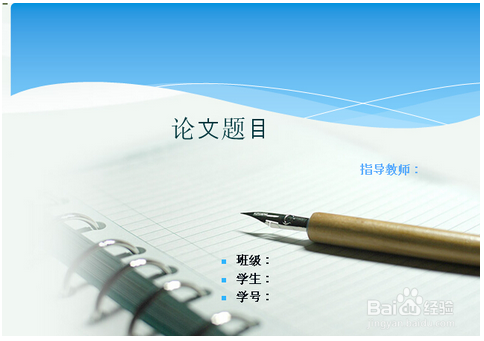 国家级刊物有哪些