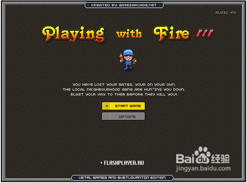 可爱炸弹人3攻略