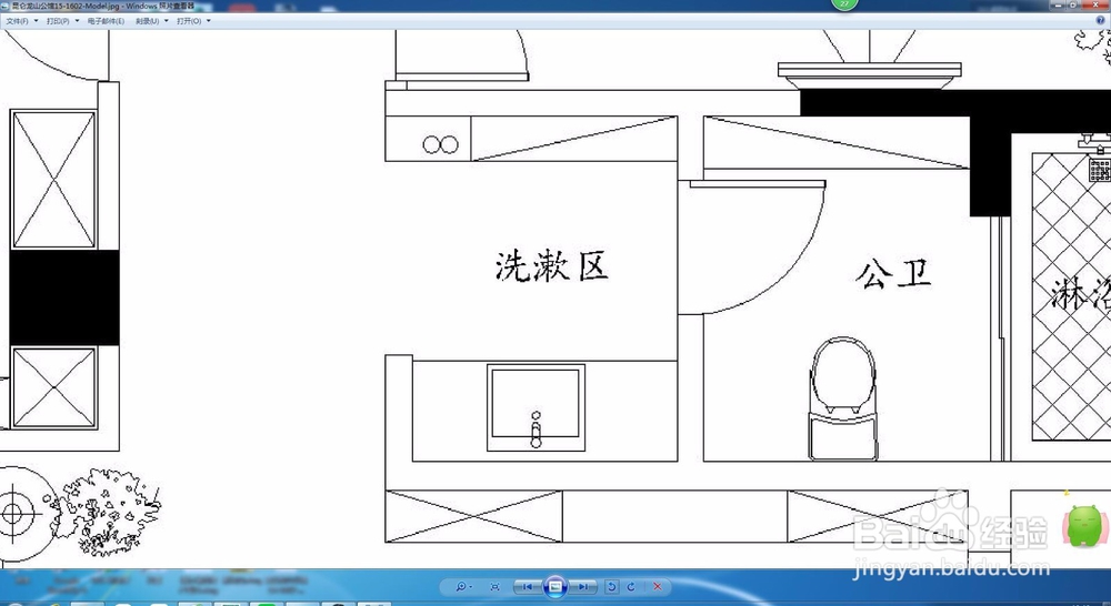 CAD如何导出成图片