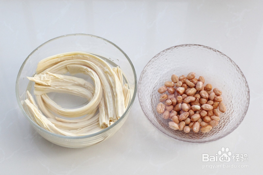 西芹腐竹拌花生怎么做?