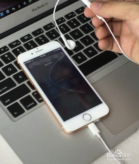 iphone苹果耳机的多种实用功能与使用技巧
