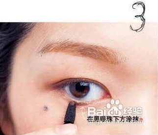 内双眼女生不可错过的眼妆技巧公开