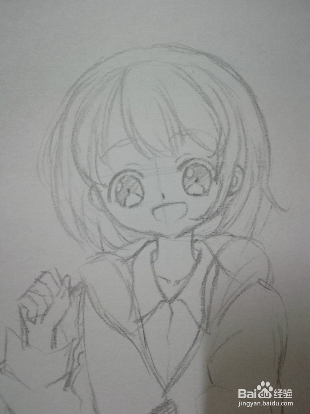 开心的动漫人物线稿手绘教程
