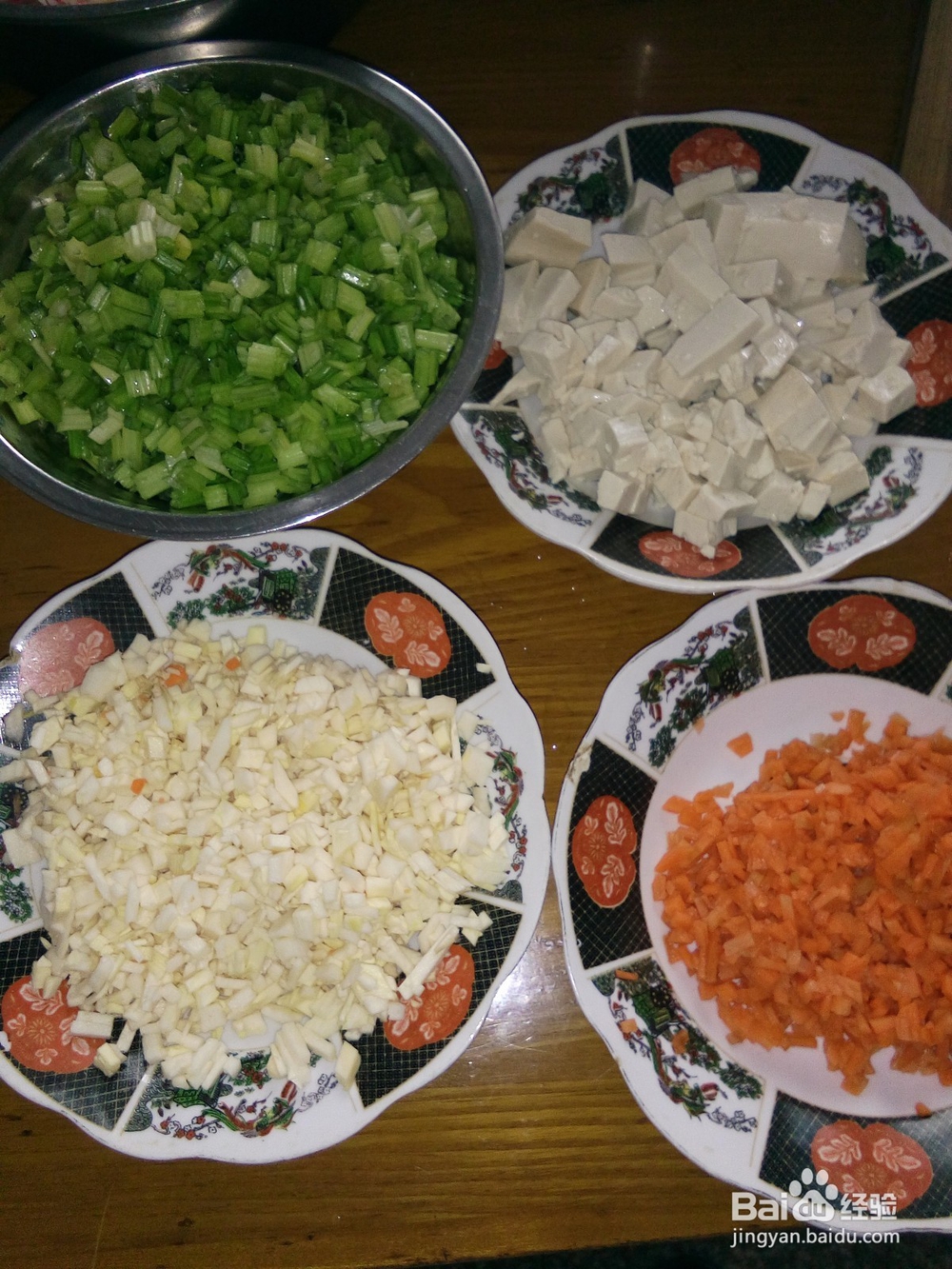 美味(猪肉饺子馅)