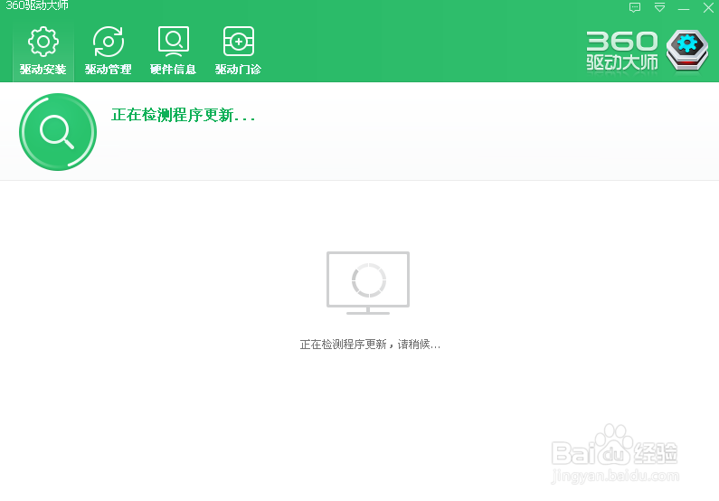 内存不能为read怎么办,内存不能为read修复教程