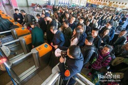 回家攻略:2019年春运坐火车应该注意什么事项