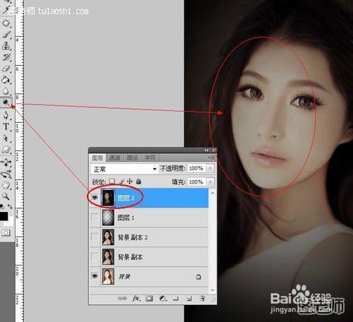 如何ps出唯美伤感美女场景
