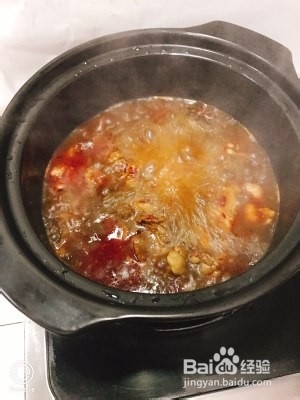 健康养生佳品羊肉煲的做法